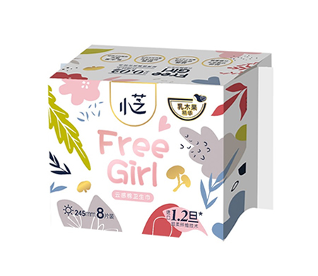 小芝Free Girl云感棉日用型卫生巾组
