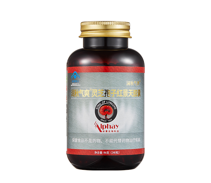 润秋气爽&reg灵芝孢子<br/>红景天胶囊