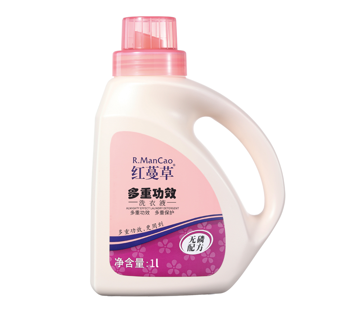 红蔓草 多重功效洗衣液