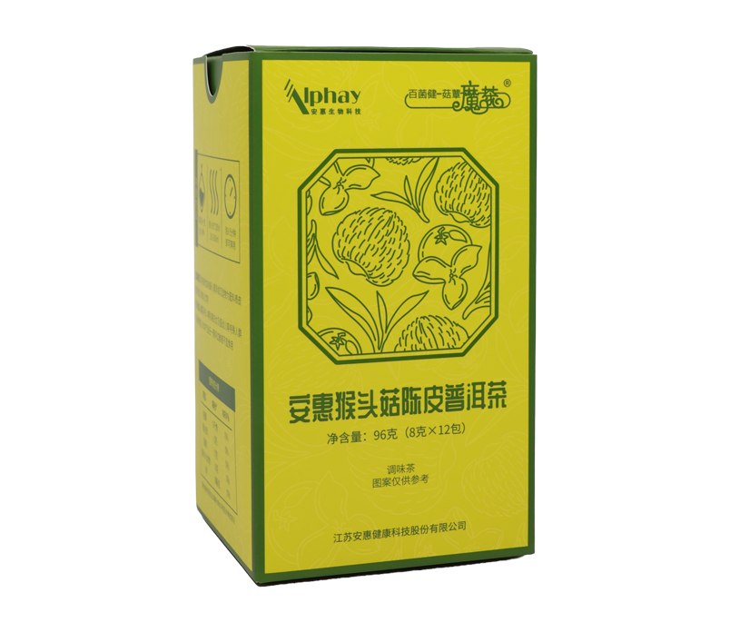 金年会|JINNIANHUI猴头菇陈皮普洱茶